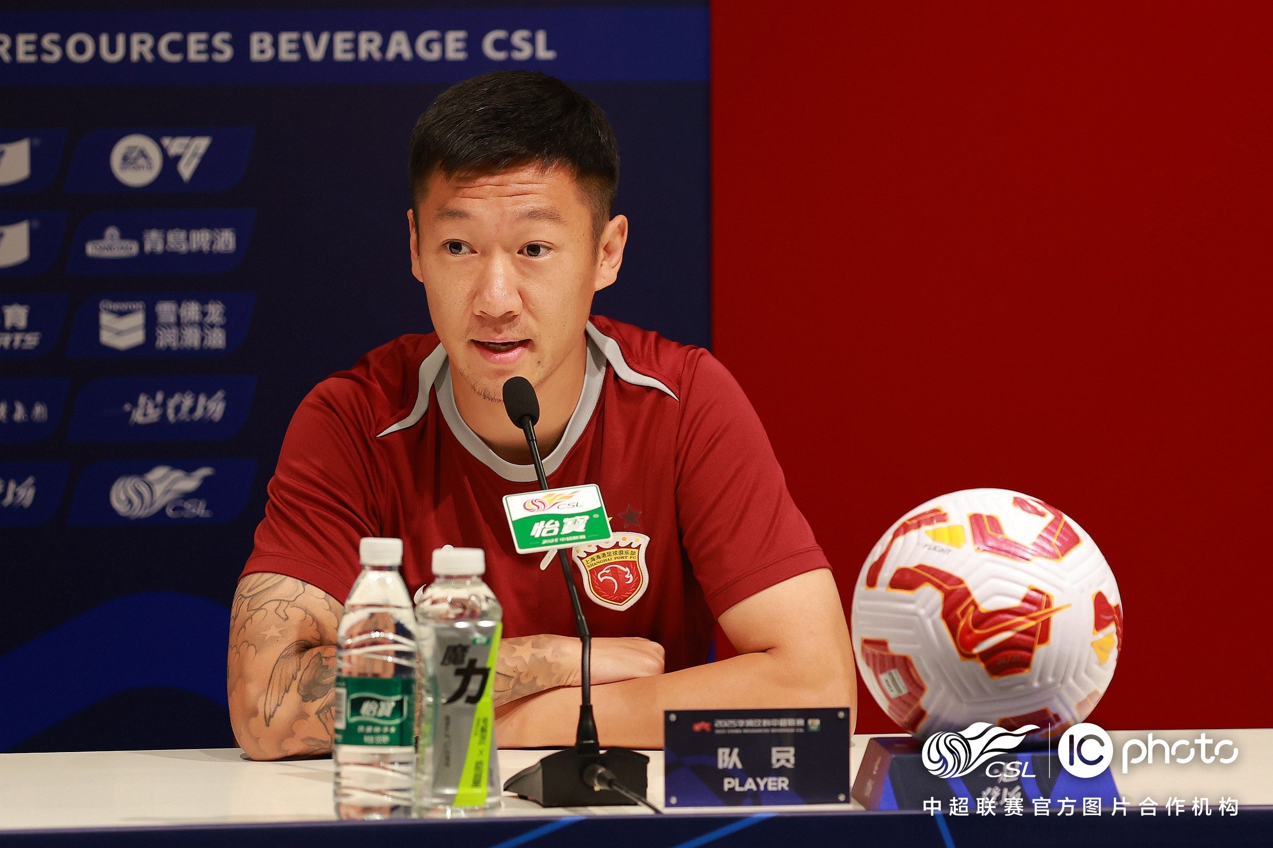 上海海港迎中超关键赛，转会期复出首秀，目标明确，训练强度明显提升的简单介绍爱游戏网站入口