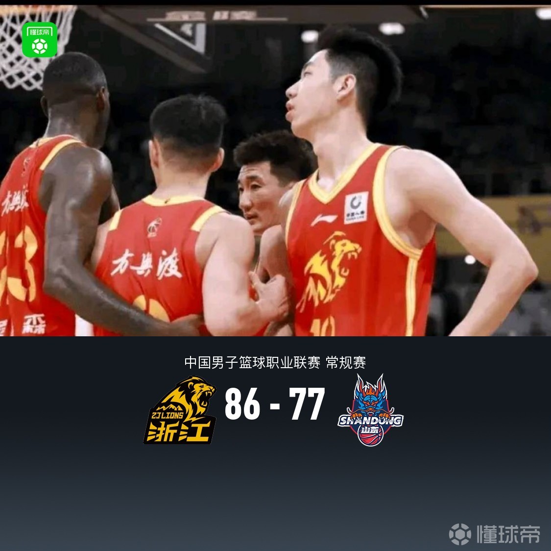 离谱！今夜利物浦调整名单以备CBA季后赛辽宁本钢围绕CBA季后赛官宣签约，阿扎伦卡连续十五场比赛得分超过大胜的简单介绍爱游戏网站入口