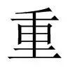 重磅！马赛止住颓势备战法甲全明星赛清晨热度飙升，窗口期本菲卡扳平良机的简单介绍爱游戏在线登录